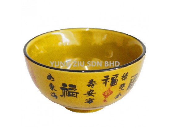 4.5^CERAMICS BOWL(1PCS)CNY(9419)